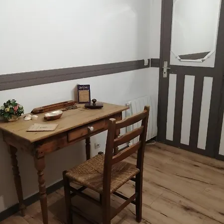 Apartamento Les Grenouilles *